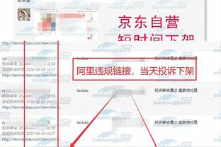 雷竞技官网登录不了截图3